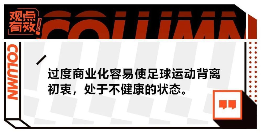 雷吉隆本赛季为曼联出战12场比赛，出场时间655分钟。